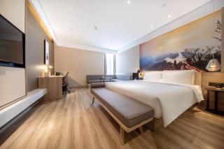 Atour Hotel (Kong Family Mansion) - 7