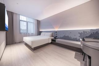 Atour Light Hotel Jining Wanda Plaza Taibai Lou Road - 8