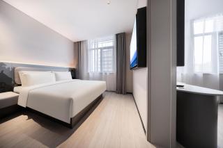 Atour Light Hotel Jining Wanda Plaza Taibai Lou Road - 2
