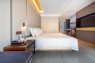 Atour Hotel Rizhao Dongyi Town - Rizhao - 5