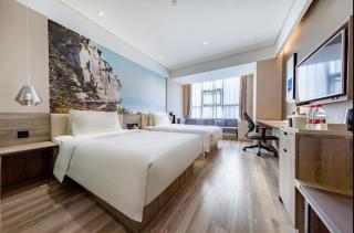 Atour Hotel Linyi Zhongxin District - 6