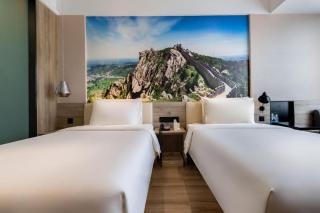 Atour Hotel Linyi Zhongxin District - 5