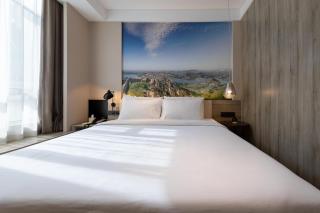 Atour Hotel Linyi High Speed Railway Station Yimeng North Road - 8