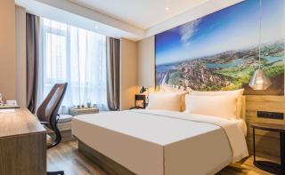 Atour Hotel Linyi High Speed Railway Station Yimeng North Road - 7