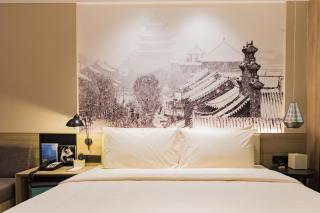 Atour Hotel (Liaocheng Development Zone) - 1