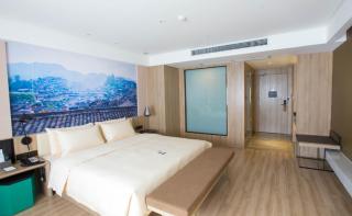 Atour Hotel Guiyang Future Ark - 7