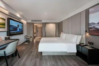 Atour Hotel Guiyang Convention and Exhibition Center - 1