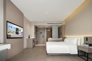 Atour X Hotel Chuxiong Yihai Park - 5