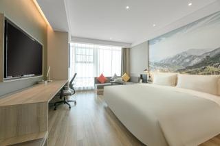 Atour Hotel Baoji Raiway Station Xingzheng Avenue - 9