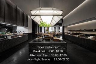 SAVHE Hotel on the Bund Nanjing Road Pedestrian Street - Xangai - 5