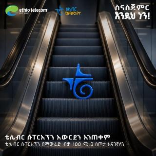 Samara guesthouse - 2
