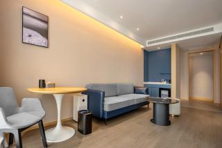 Atour S Hotel Xining Haihu New District SDIC Plaza - 1