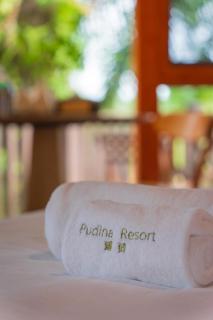 Pudina Resort仙本那薄荷别墅群 - 1