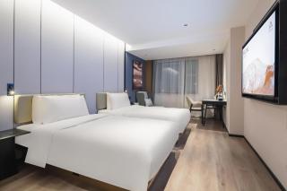 Atour Hotel Urumqi Hongshan Park Yangzijiang Road - 9