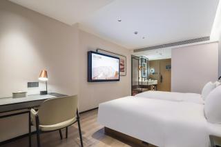 Atour Hotel Urumqi Hongshan Park Yangzijiang Road - 8