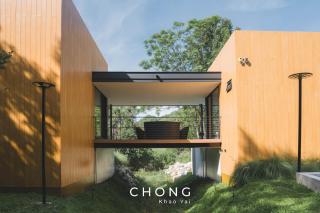 Chong Khaoyai - 5