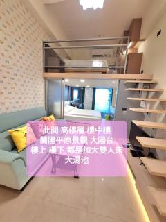 Fighting rhino 湯屋 - 5