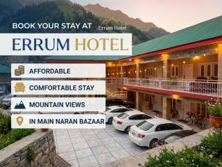 Errum Hotel Naran - 1