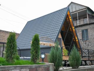Ulikhanyans House - 2