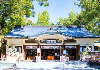 Super Hotel Kumamoto Ekimae Natural Hot Springs - 3