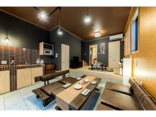 YADOYA Negishi - Vacation STAY 92008v - 4