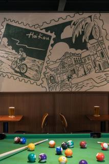 Haikou Desti Youth Hostel-24H Reception&English Service& Cafe& Bar& Luggage Storage& Large Public Area - 6