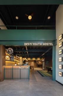 Haikou Desti Youth Hostel-24H Reception&English Service& Cafe& Bar& Luggage Storage& Large Public Area - 5