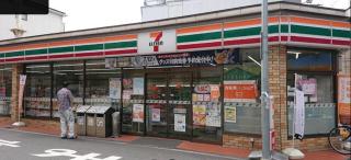 花溪居 紬 - 6