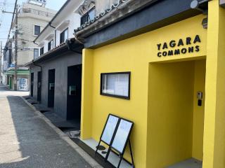 YAGARA TERRACE HOUSE OSAKA Room D - 4