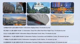 Paco Hotel Ouzhuang Metro Guangzhou - 6