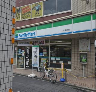 花渓居 三叶 晴岚 - 6