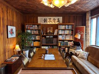 The Scholars House - 0