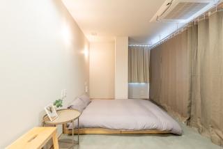 Broom stay UMEDA ROSE - 1