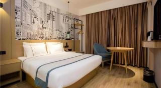City Comfort Inn Nanchang Guanying Road Metro Station Maya Paradise - 4