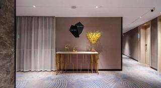 Echarm Hotel Nanning Wuming - 1