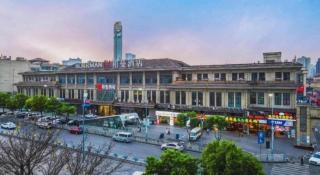 Borrman Hotel Chongqing Auto Expo Sanya Bay Light Rail Station - 6