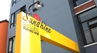 Sunshine House - 5