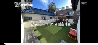 TV-Featured Cozy private House with Spacious Yard & BBQ - 4
