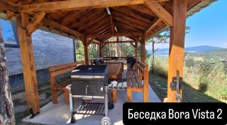 Вила Bora Vista 2 - 1