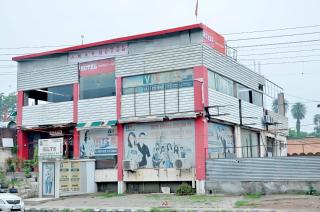 Hotel Amar & Restaurant - 1