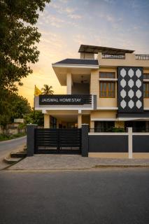 Jaiswal Homestay-Entire Holiday Home for Family or Group - 0