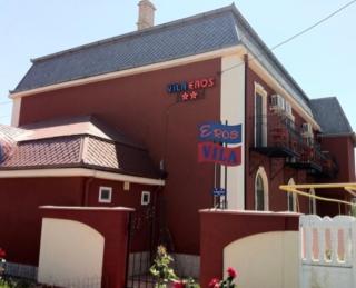 Vila EROS - 1