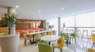 Jinjiang Inn Suzhou Railway Station Wanda Plaza Pinglong Road Metro Station - 1