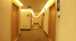 GreenTree Inn Beijing Xicheng District Daguanying Subway Station Shell - 7