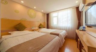 GreenTree Inn Tangshan Yuhua Road - 2