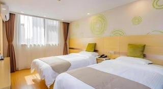 GreenTree Inn Tangshan Yuhua Road - 5