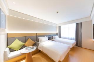 JI Hotel Shanghai Xintiandi South Xizang Road - Shanghai - 9