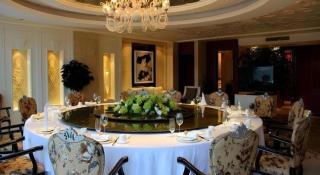 Brigh Radiance Hotel Yantai - 8