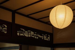 MINATO Miyaura Goten Heritage Stay - 7