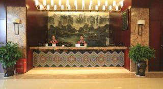 Yonghe Tianmen Boutique Hotel - 1